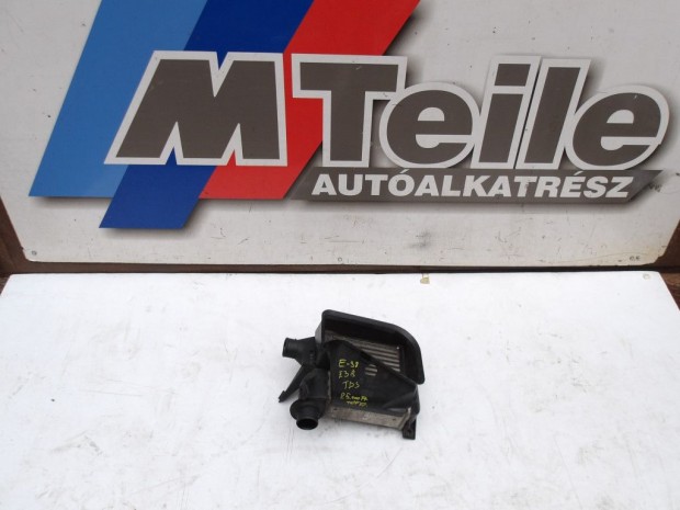 [GYRI BONTOTT] BMW INTERCOOLER | 5-S E39 / 7-ES E38 | 17 51 2246031
